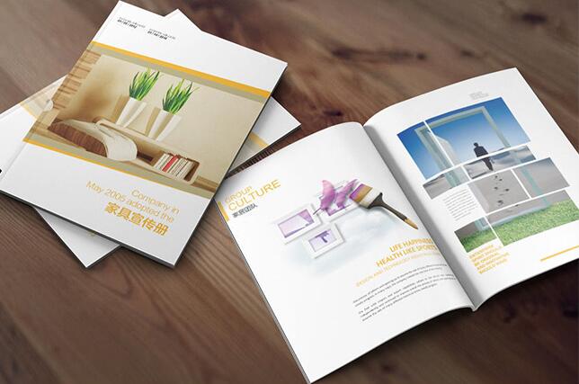 畫冊印刷價格 畫冊印刷價格