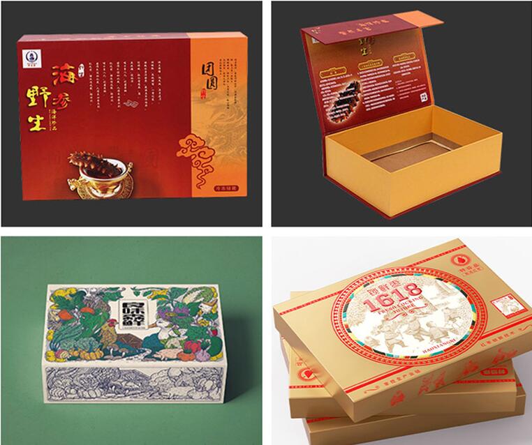 包裝盒印刷廠 包裝盒印刷廠